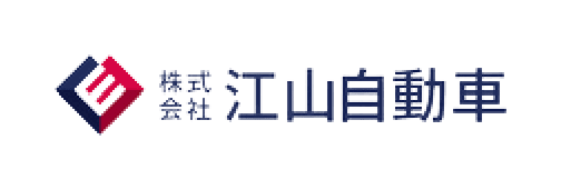 新車の軽自動車が月々1万円から|株式会社 江山自動車